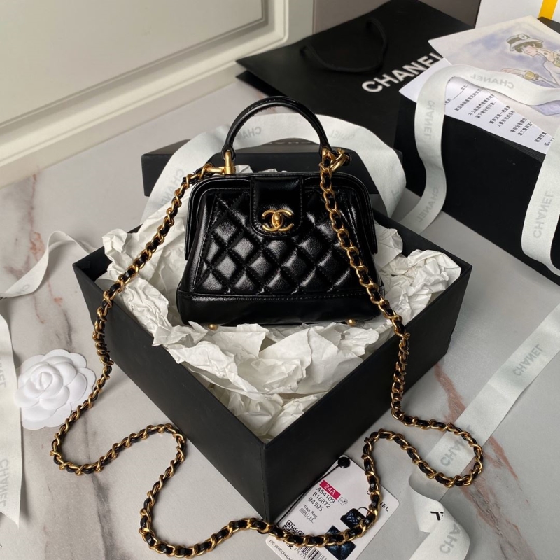 Chanel Top Handle Bags